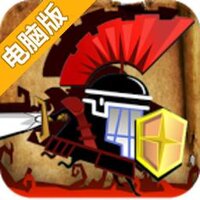 剪影大师电脑版