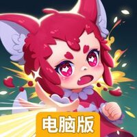 哞哩的长梦电脑版
