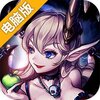 妖姬物语电脑版