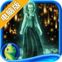 时间之谜2:古代幽灵电脑版