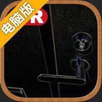 脱出1K电脑版