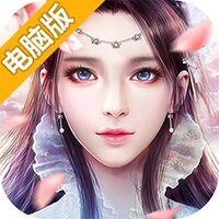 封神策（蓝光3D）电脑版