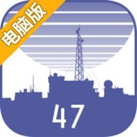 47号设施电脑版