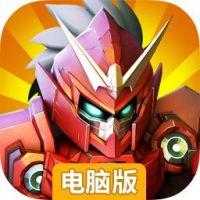 大爆炸电脑版
