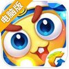 疯狂贪吃蛇电脑版