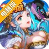 永恒龙骑电脑版