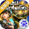 星河乱斗电脑版