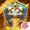 荆棘王座电脑版