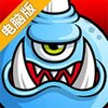 城与龙电脑版