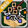 棒游侠电脑版