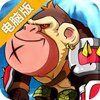 全民弹弹电脑版