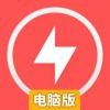 QuizUp电脑版