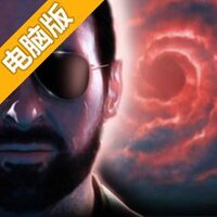 英雄重生：谜团电脑版