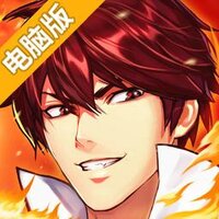 镇魂无双电脑版