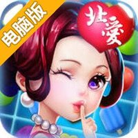 北京爱情故事电脑版