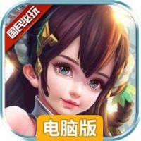 笑狂沙电脑版