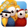小肥鸟电脑版