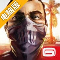 里约热内卢：圣徒之城电脑版