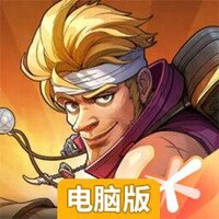 合金弹头觉醒电脑版