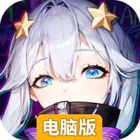 时隙之旅电脑版