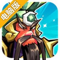 全民斗三国电脑版