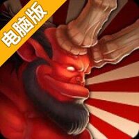 邪恶捍卫者电脑版