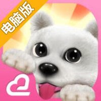 晴天小狗电脑版