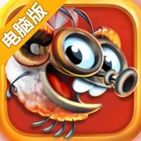 呆萌小怪物电脑版