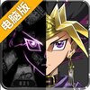 决斗之城电脑版