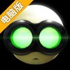 潜行公司电脑版