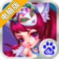 七国电脑版
