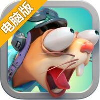 炸裂坦克团电脑版