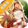纳兹冒险记电脑版