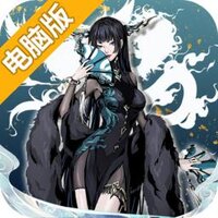 踏马江湖电脑版