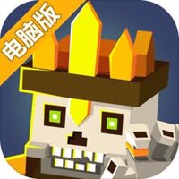 僵尸特工队电脑版