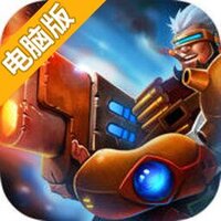 僵尸猎人K-生化战士挑战街机极限电脑版