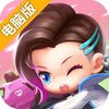 弹弹幻境电脑版