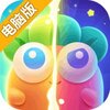 保卫萝卜2电脑版