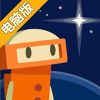 OPUS地球计画电脑版