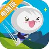 萌萌兔快跑电脑版