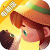 猫咪公寓2电脑版