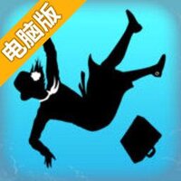 致命框架2电脑版