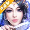 魅影之刃电脑版
