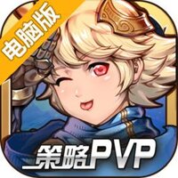 开拓电脑版