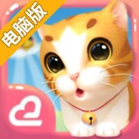 晴天小猫电脑版