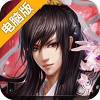 大豪侠电脑版