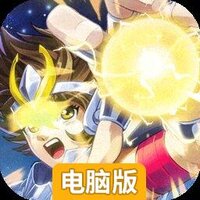 破阵勇士电脑版