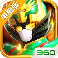 梦想三国之最终之战电脑版