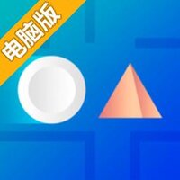 我的迷宫：疯狂谜题电脑版