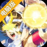 破阵勇士电脑版